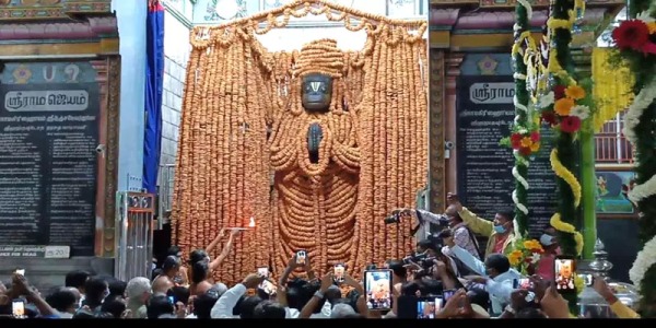 10008 வடைமாலை 