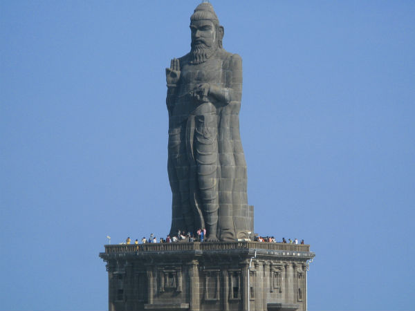  திருவள்ளுவர் சிலை