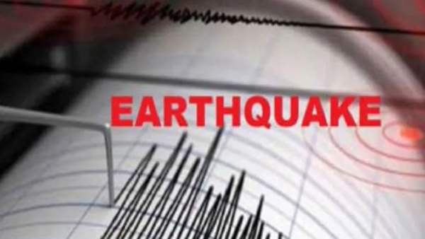 சக்தி வாய்ந்த நிலநடுக்கம் 