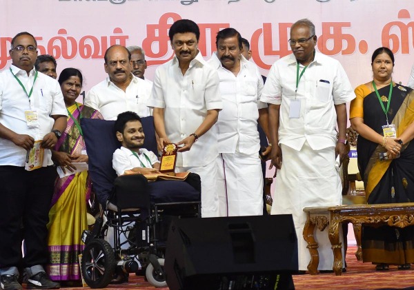 மாற்றுத்திறனாளிகள் தினம் 