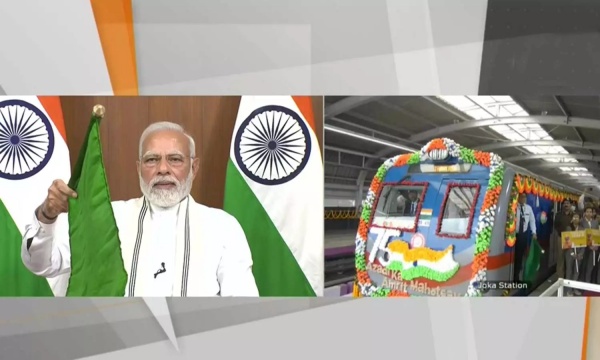 காணொலி வாயிலாகவே தொடங்கி வைத்தார்