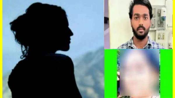  யோகா மாஸ்டர் 