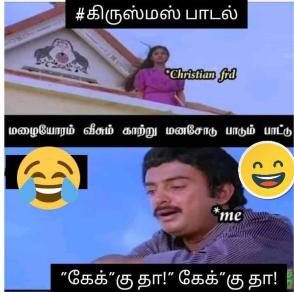 Christmas memes: Funny memes collection on Christmas celebration