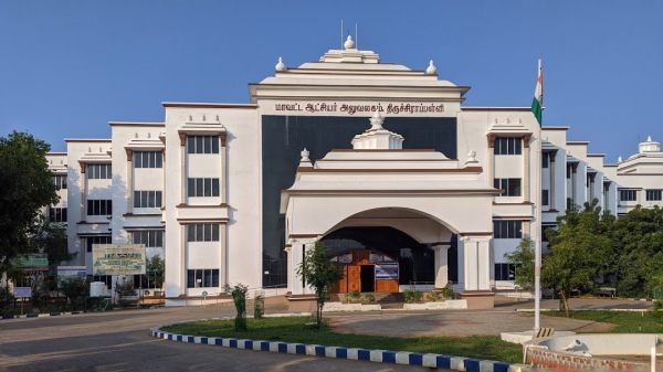 திருச்சி மாவட்டம் 