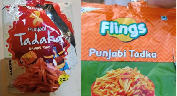 பாக்கெட்டுகள் 