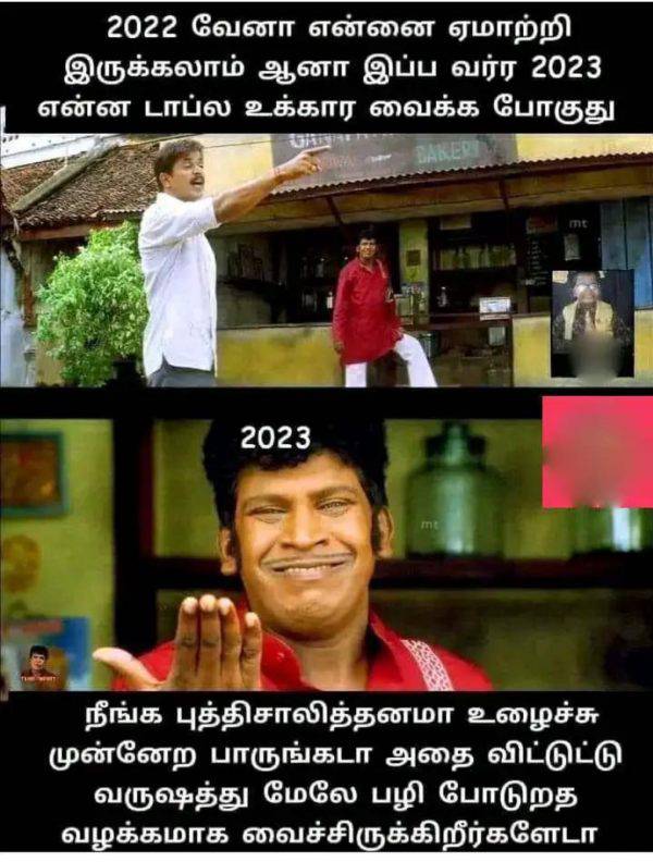 New year memes : Funny memes collection on new year calender
