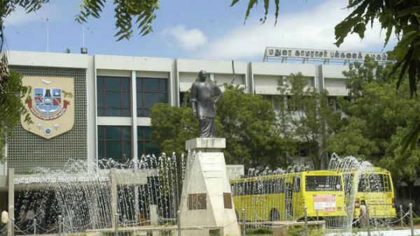  கல்வி தகுதி என்ன?