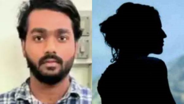  ஷாப்பிங் காம்ப்ளக்ஸ்