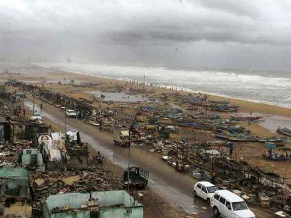 டேஞ்சர் டேஞ்சர்