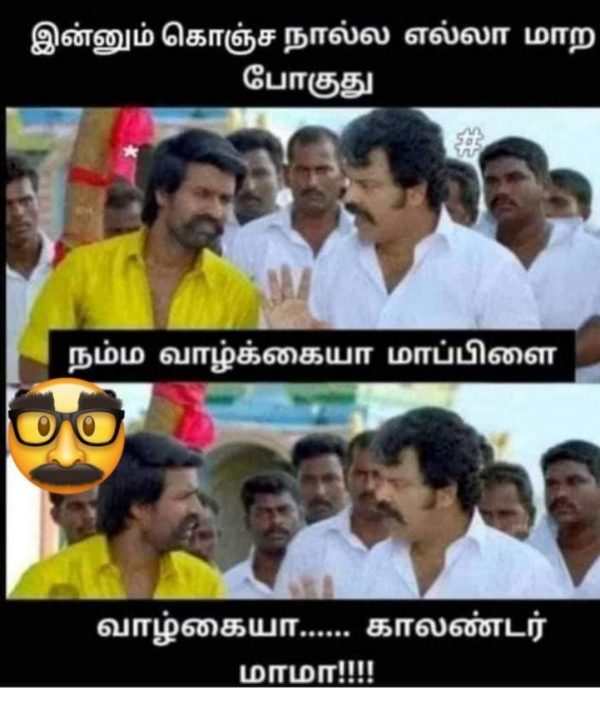  New year memes : Funny memes collection on new year calender 22-12-2022