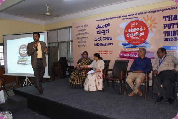 படிப்பு