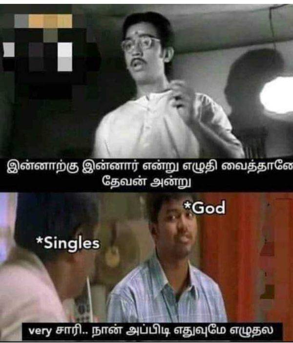 Funny memes collection on 90s kids and new year 2023 Funny memes collection on 90s kids and new year 2023