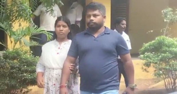 புகார் மனு 