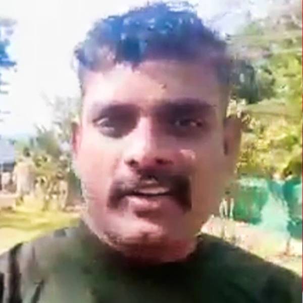  தகாத வார்த்தை