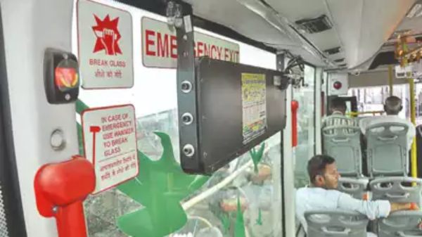 விழிப்புணர்வு பிரச்சாரம் 