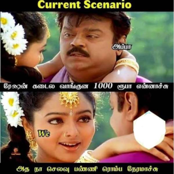 Pongal memes: Funny memes collection on Pongal gift