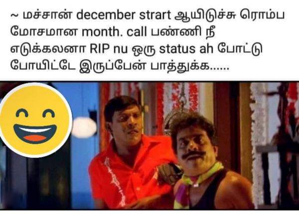 Funny memes collection on december month