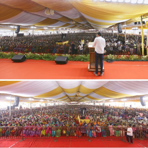 என்னை சந்திக்கலாம்