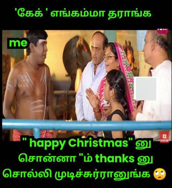 Christmas memes: Funny memes collection on Christmas celebration