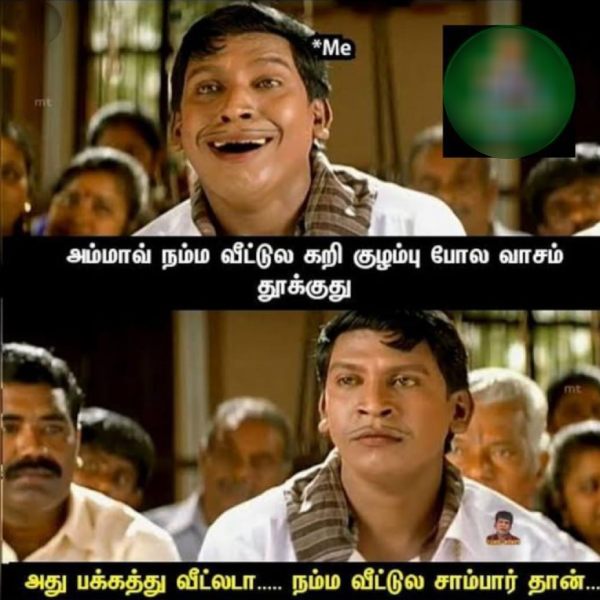 Funny memes collection on sunday 25-12-2022