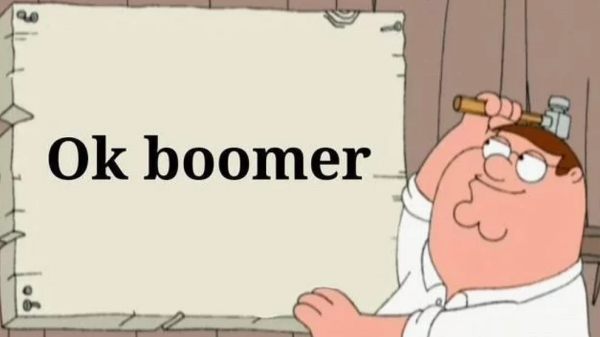 பேபி பூமர் பேபி பூமர்