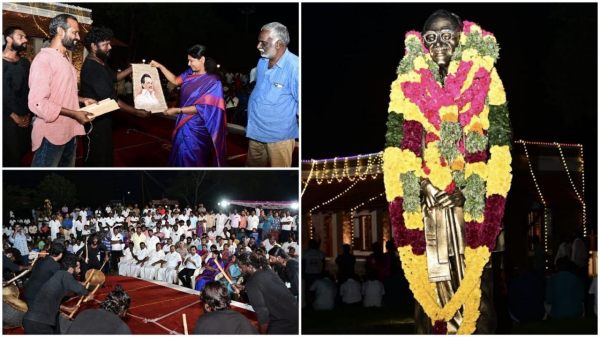 அரசியல் நாகரீகம் 