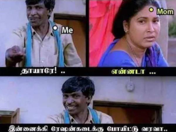 Pongal memes: Funny memes collection on Pongal gift