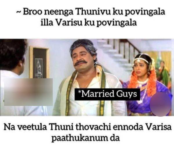 Funny memes collection on varisu and thunivu movie release