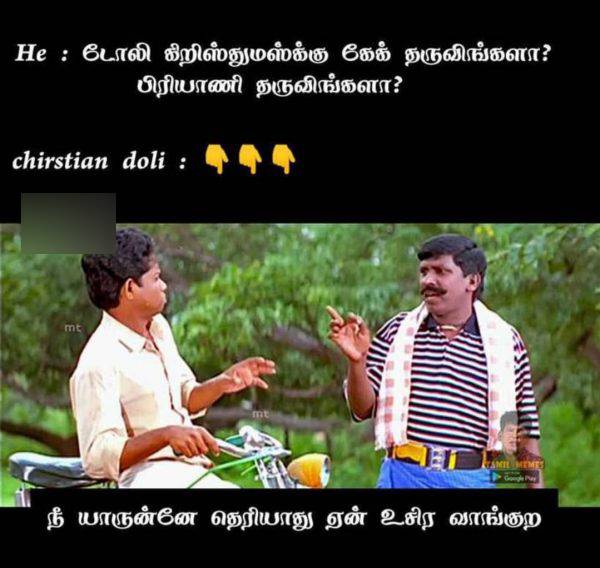 Christmas memes: Funny memes collection on Christmas celebration