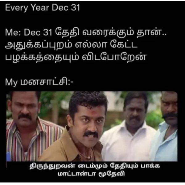 Funny memes collection on new year celebration 31122022