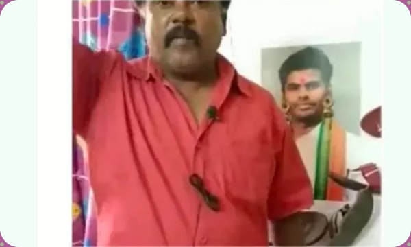 செருப்பு மாலை