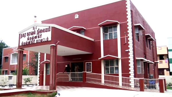 குழப்பம் 