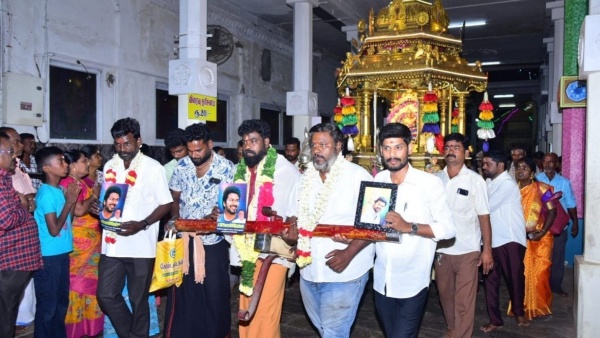 தங்க தேர் இழுத்து வழிபாடு தங்க தேர் இழுத்து வழிபாடு