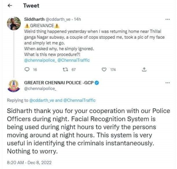 குற்றவாளிகள் குற்றவாளிகள்
