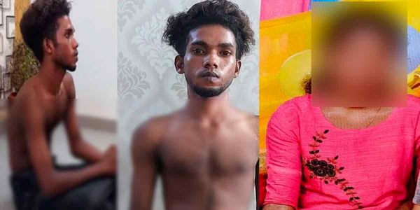 மெசேஜ்ஜா