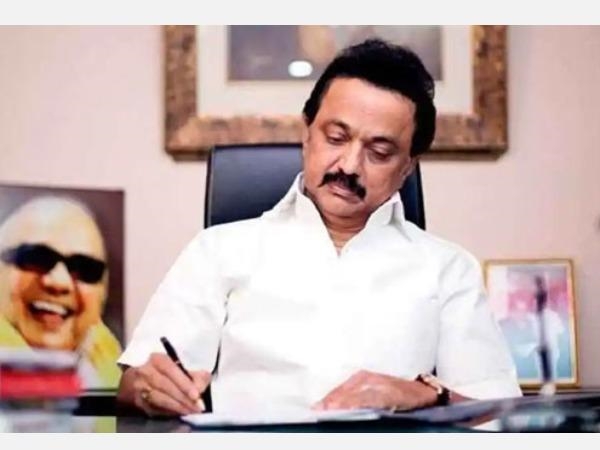 முக ஸ்டாலின் பேச்சு முக ஸ்டாலின் பேச்சு
