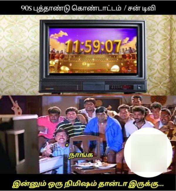 Funny memes collection on new year celebration 31122022