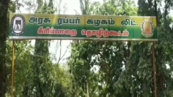  ஓ இங்கிலீஷ்