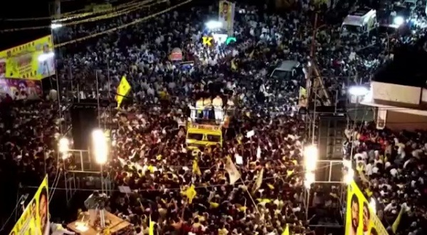 தீவிர அரசியல்