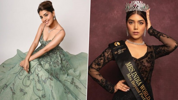  மிஸ்ஸஸ் வேர்ல்டு போட்டி 