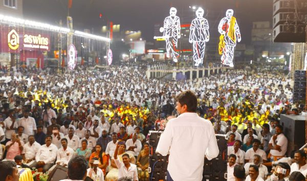 உங்க வீட்டுப் பிள்ளை 