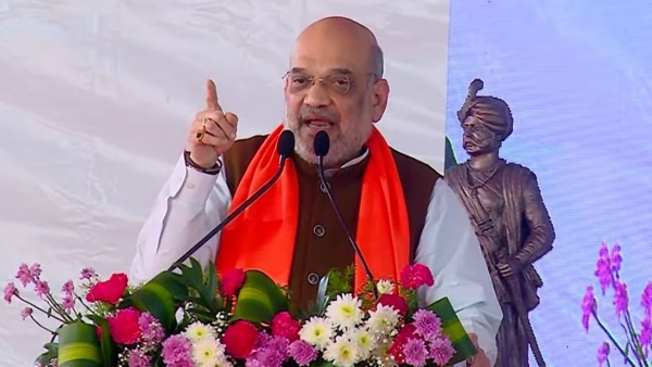  வியூகம் 2