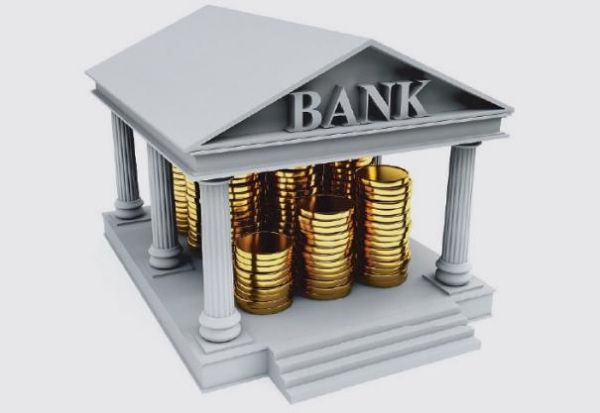 வங்கியில் டெபாசிட் செய்து கொடுக்க திட்டம் வங்கியில் டெபாசிட் செய்து கொடுக்க திட்டம்