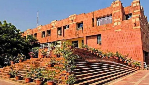 ஜேஎன்யு பல்கலைக்கழகம்