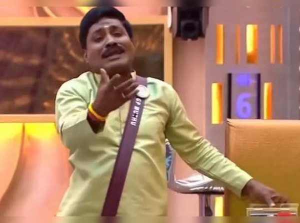 அழைப்பு வரவில்லை 