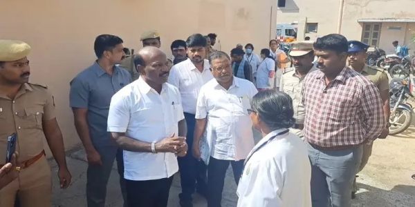 ஸ்ட்டிரிக்ட் 