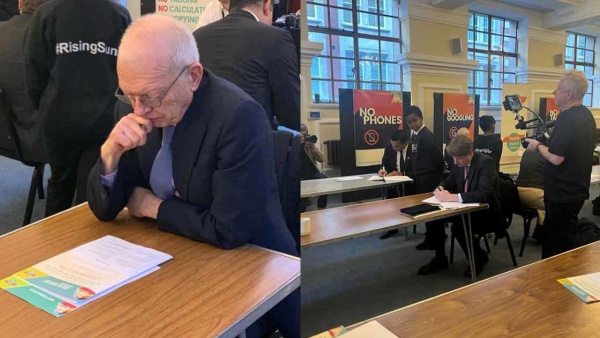 அழுத்தம்