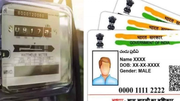 கூடுதல் கால அவகாசம்? 