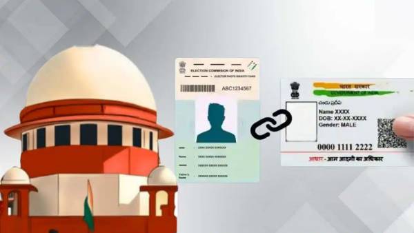 தேர்தல் சீர்திருத்த சட்டதிருத்தம் தேர்தல் சீர்திருத்த சட்டதிருத்தம்