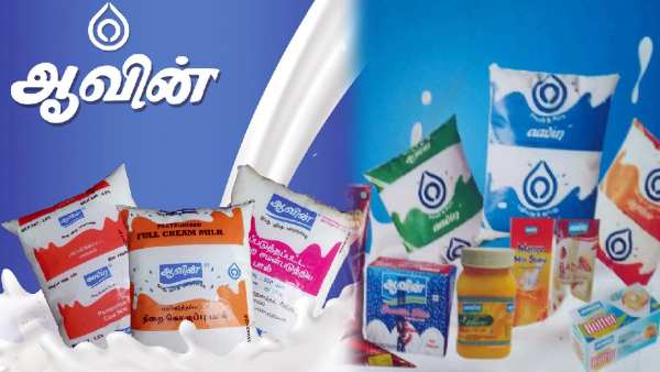 ஆவின் விலை உயர்வு 